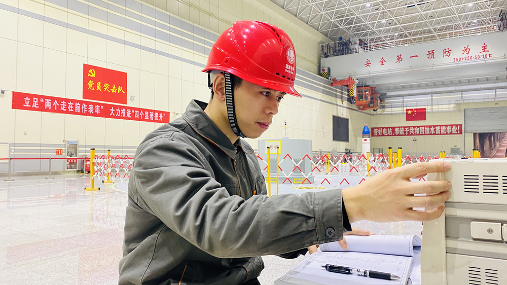 新源：服務(wù)電網(wǎng)調(diào)節(jié)和儲能需求